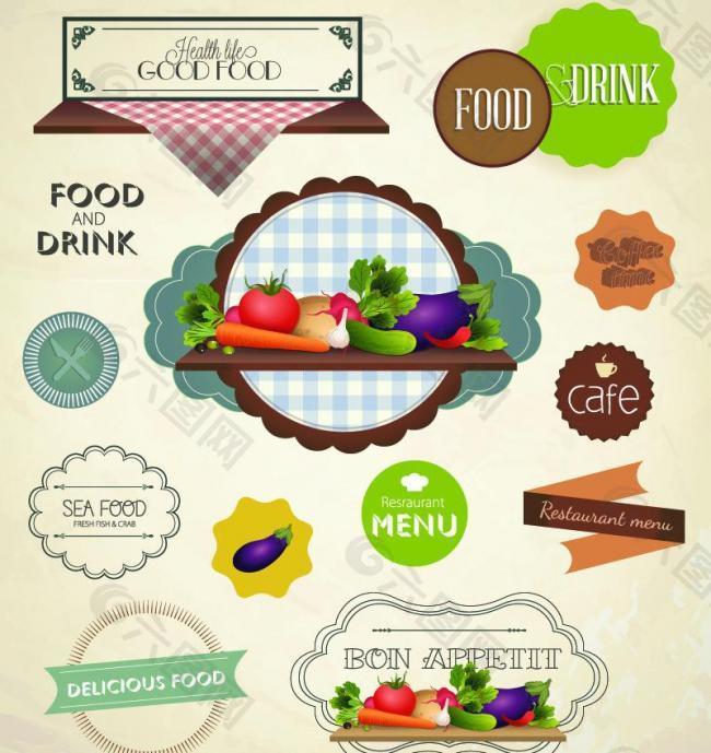 食品设计元素菜单图片