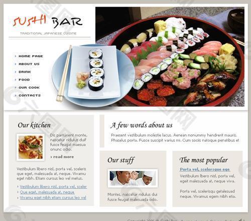 寿司店flash网站模板图片