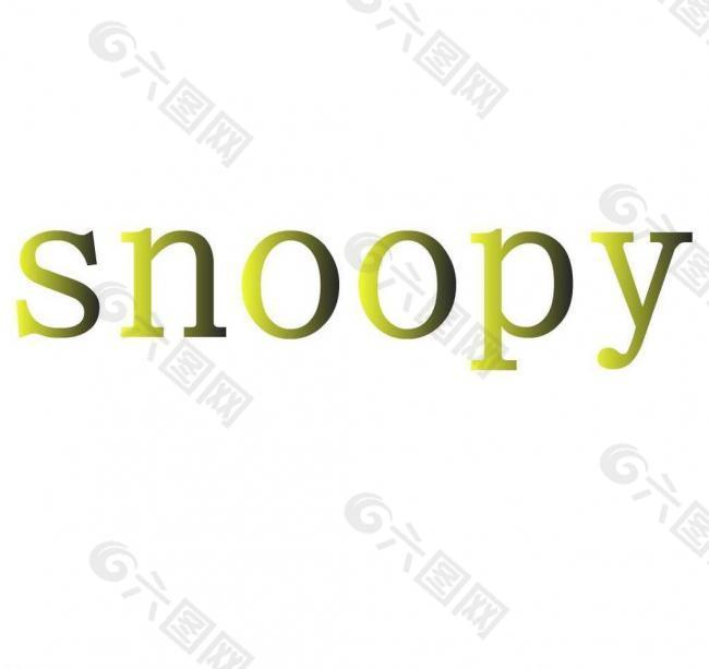 snoopy文字图片
