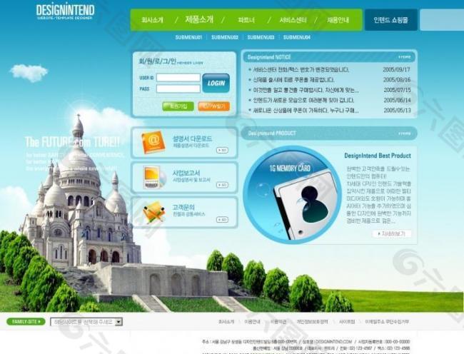 韩国网站模板——名胜古迹类flash超酷模版图片