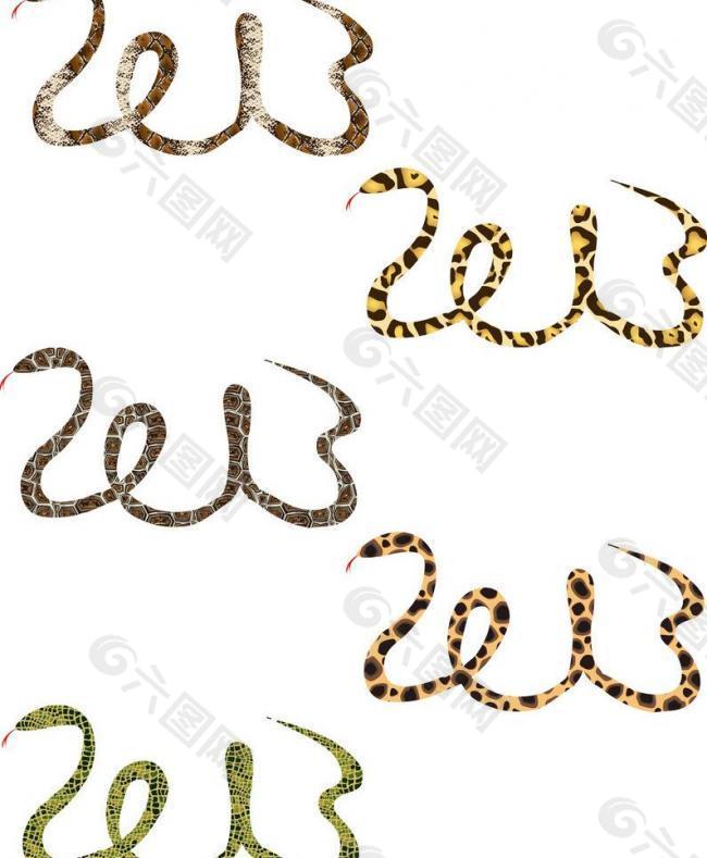 2013 蛇形字体图片