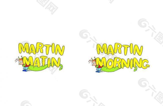 马丁 martin martin morning图片