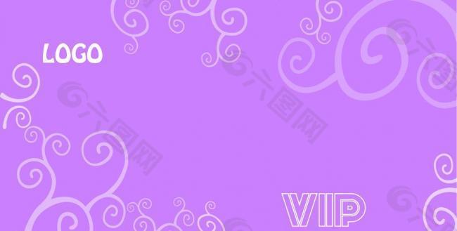 暗紫色贵宾卡图片