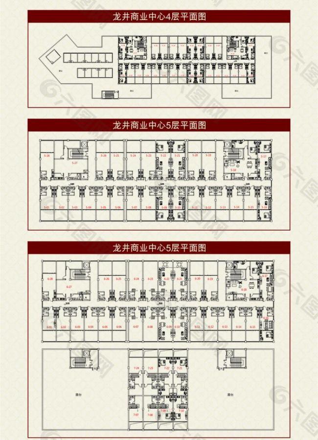 平面图图片