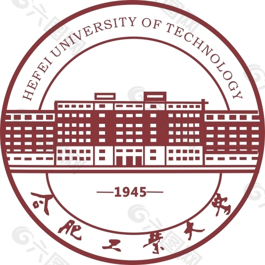 合肥工业大学logo