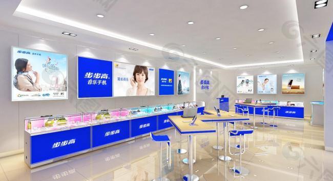 步步高专营店3d图图片