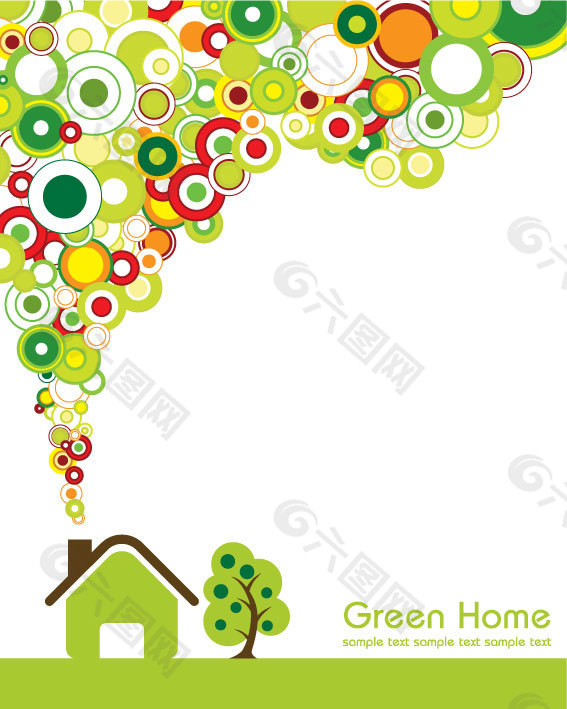 绿色房子创意图形矢量图