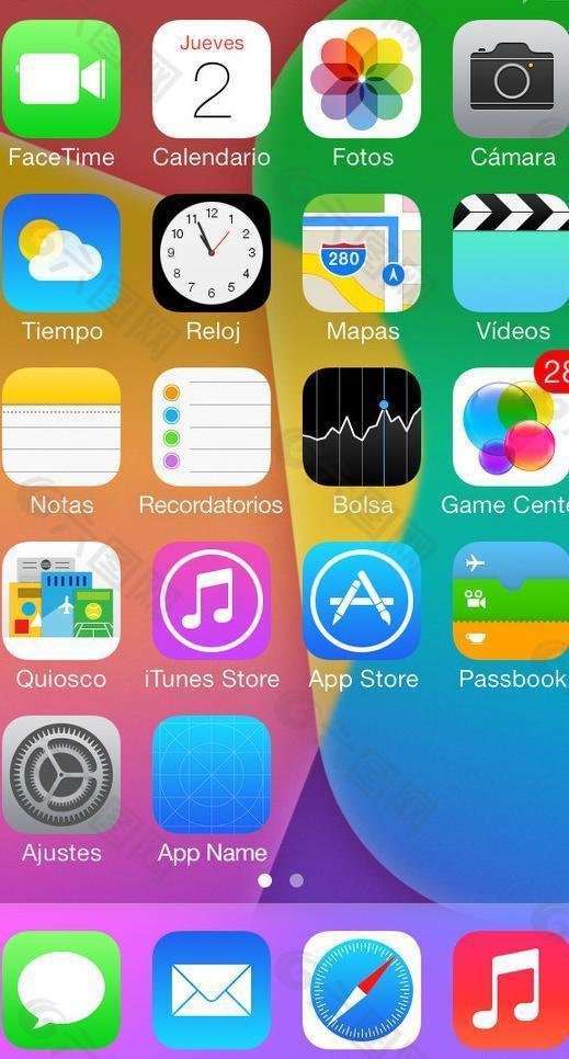 ios7界面設計圖片