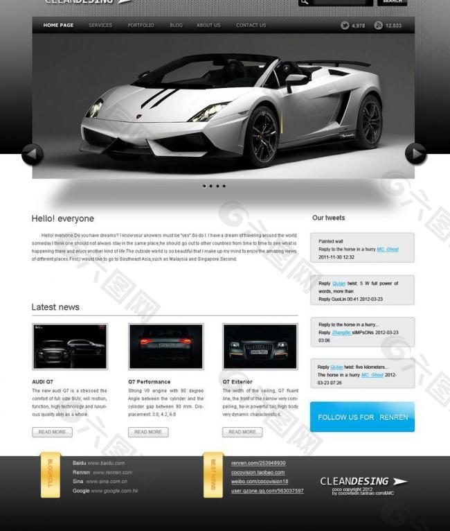 汽车网站页面设计图片