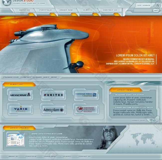 超酷的宇宙飞船游戏界面图片