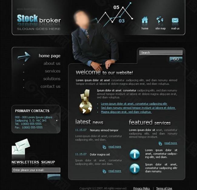 证劵公司网站模板图片