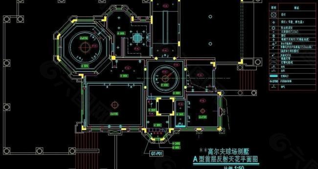 a型首层反射式天花平面衅图片