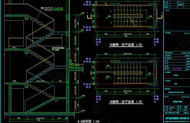 1号楼梯大样图图片