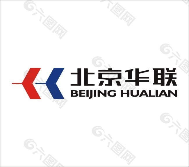 北京华联logo图片