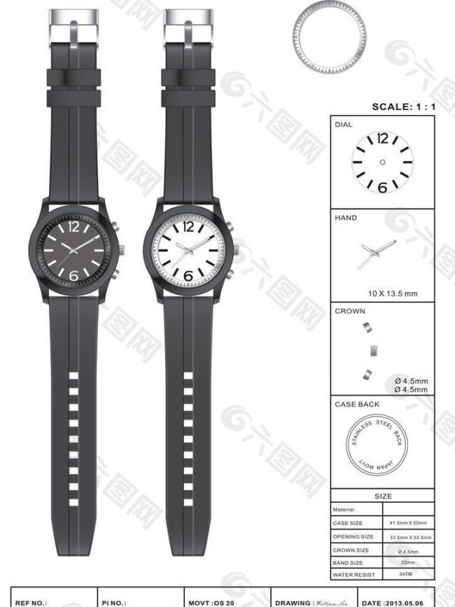 新款手表设计图片