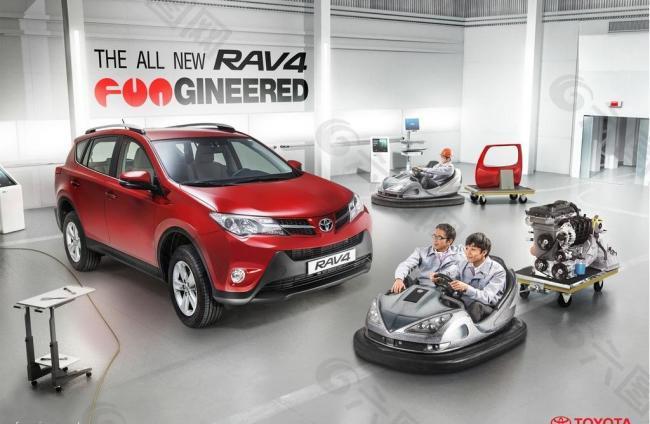 新款rav4图图片