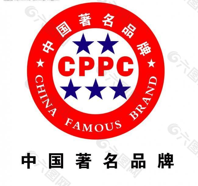 中國著名品牌logo圖片