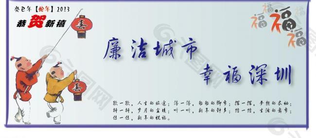 公交车站台广告牌图片