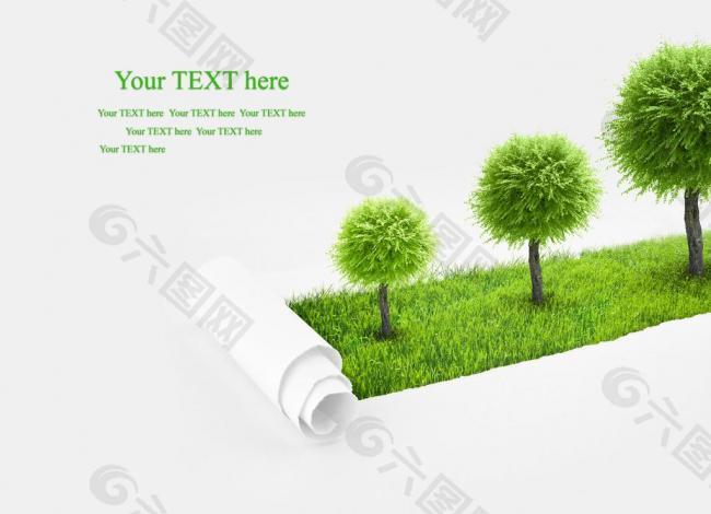 绿色生态设计图片
