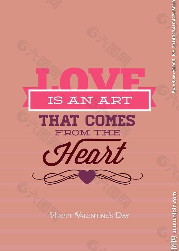 爱情设计图片