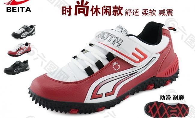 聚划算入口图图片