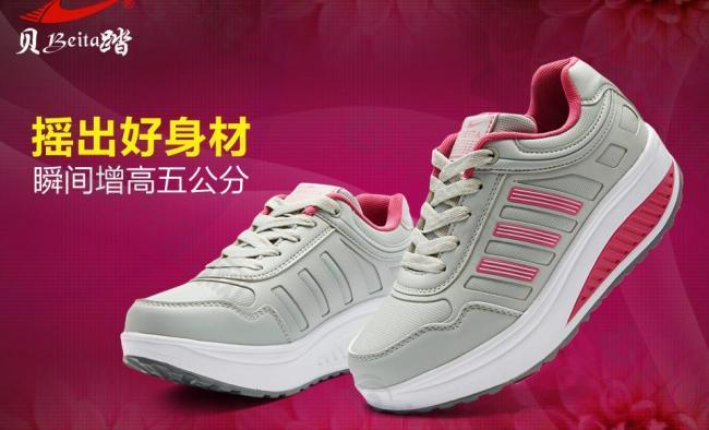 聚划算入口图图片