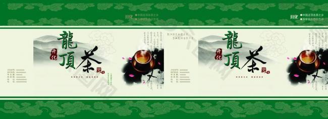 茶叶复古封面图片