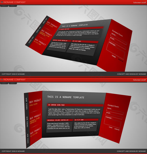 3D折页风格flash+xml网站模板