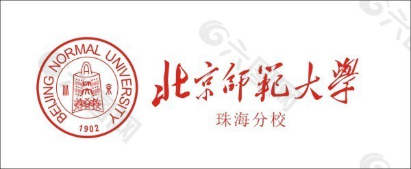 北京师范大学珠海分校