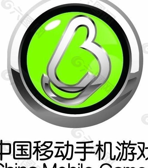 中国移动手机游戏标志图片