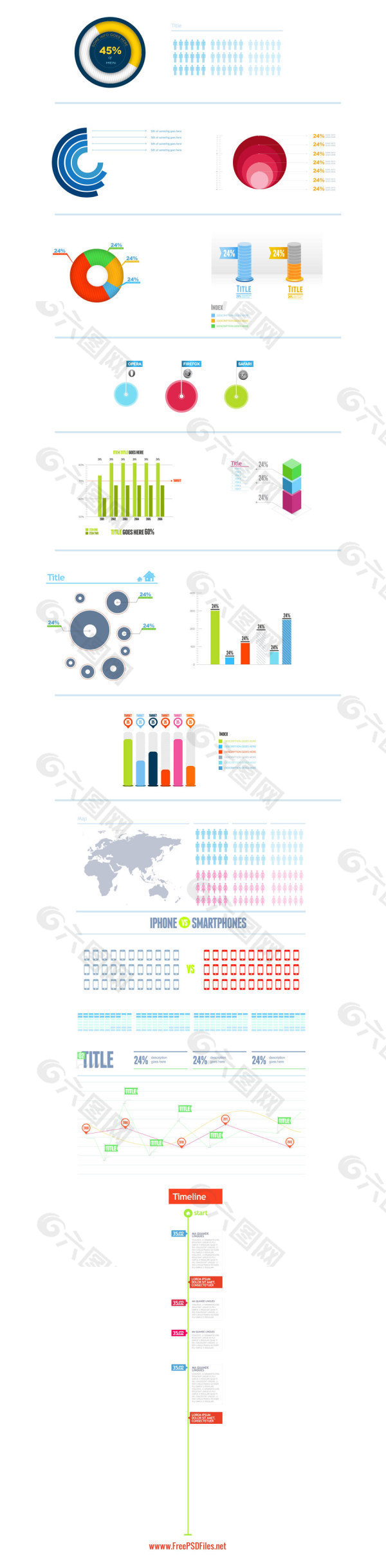 商业数据表格图01—psd分层素材