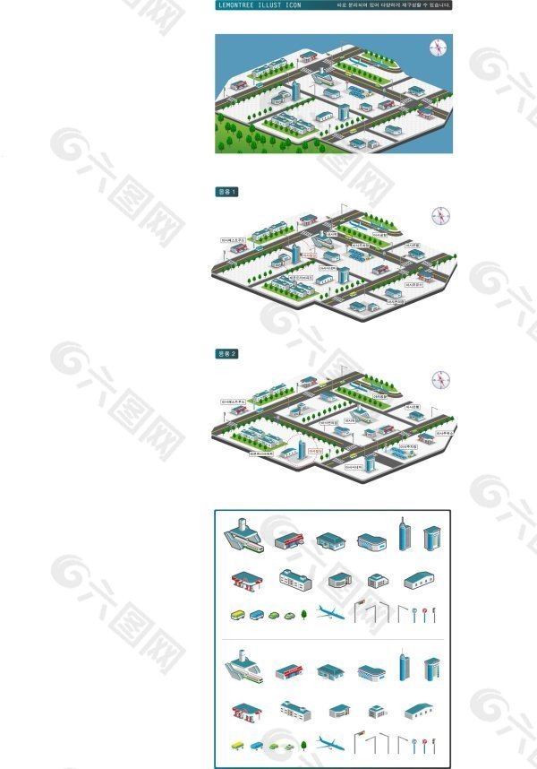 城市规划图绘制元素矢量素材-2