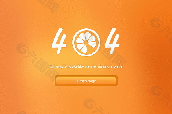 橙色404错误网页模板UI