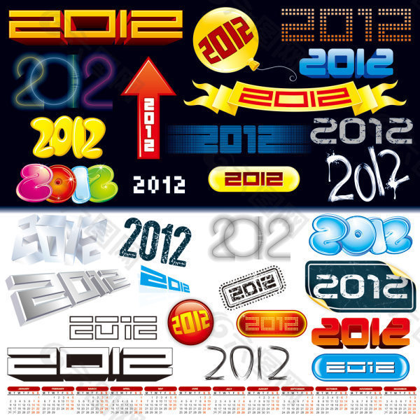 2012字体设计——矢量素材
