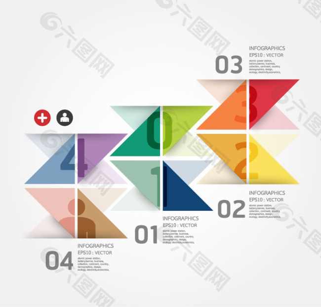 彩色几何商业图表矢量素材