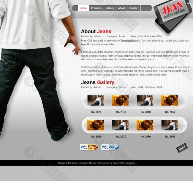 牛仔裤网站模版图片