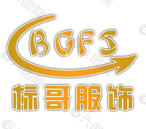 标哥在线 标哥服饰logo图片