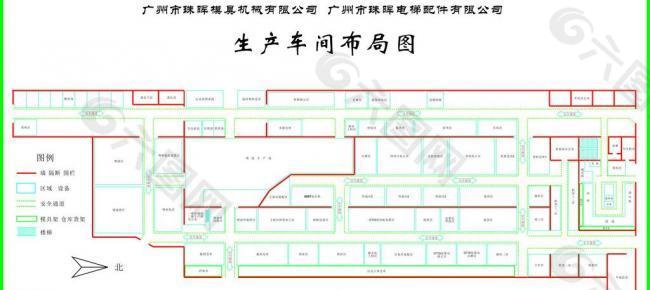 生产车间布局图图片