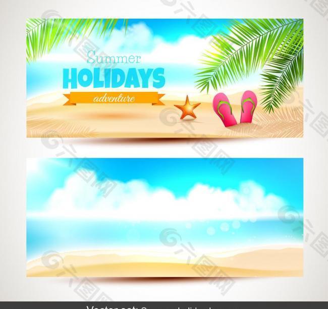 夏日旅游度假卡片横幅图片