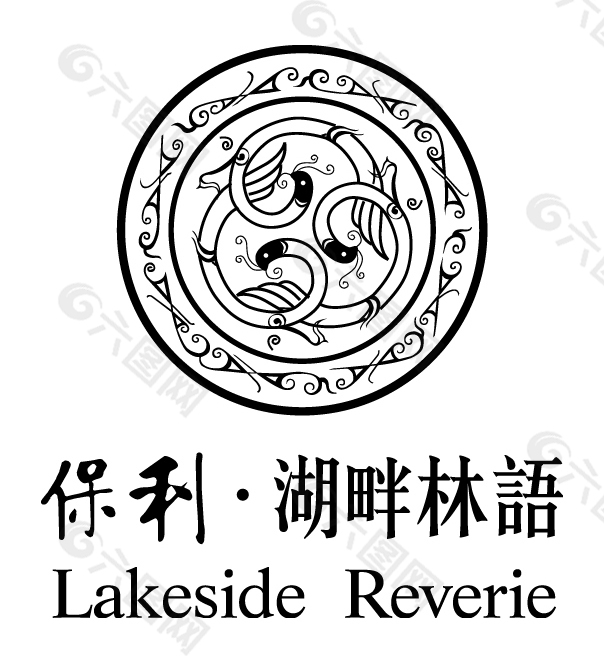 保利logo 房产LOGO标识