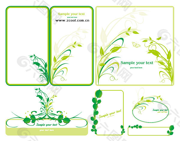 绿色植物边框矢量素材