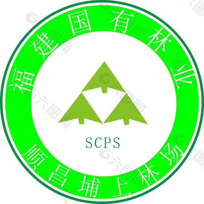 顺昌埔上林场标志