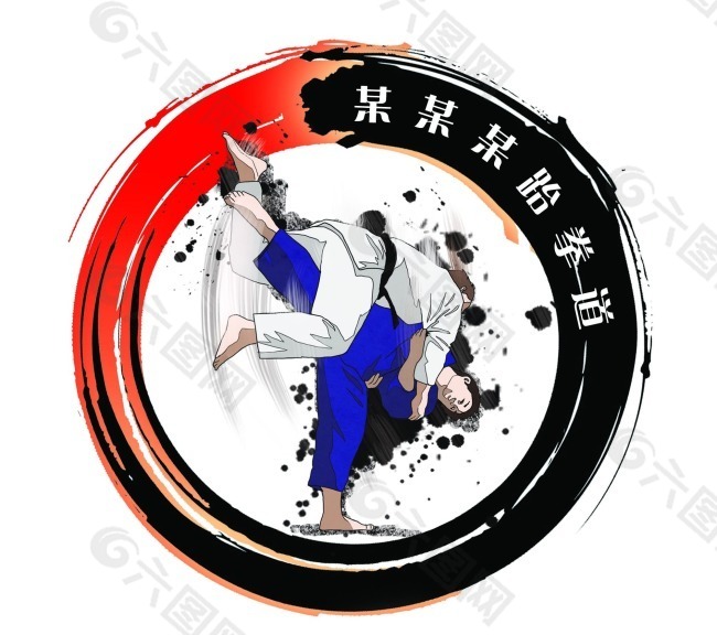 跆拳道logo