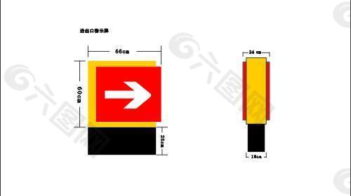 中石油灯箱牌图片