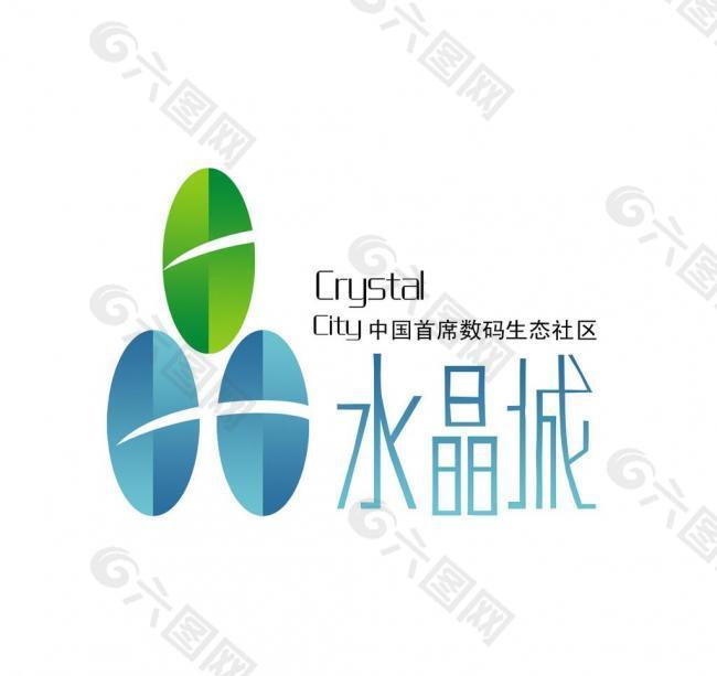 水晶城标志图片