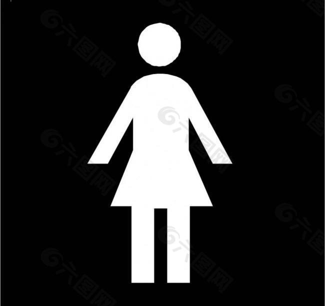 女厕所图标图片