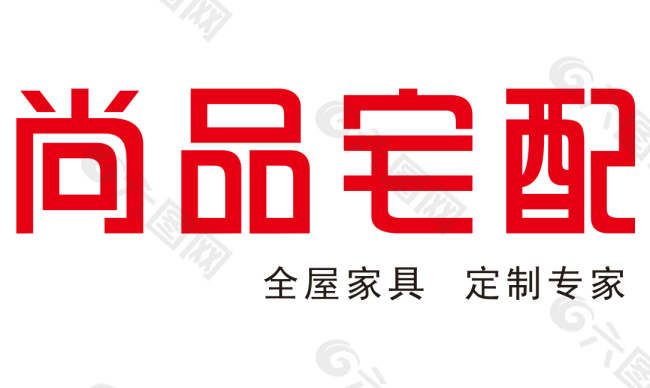 尚品宅配logo