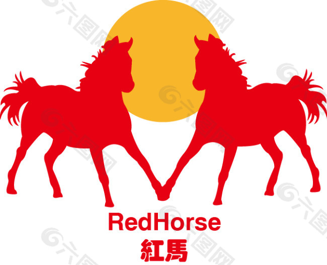 红牛VS马年红马