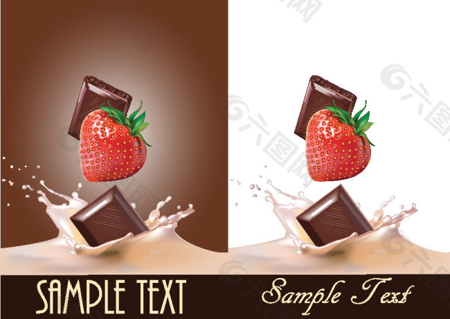草莓 巧克力 牛奶 海报 折页 封面