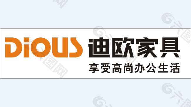 迪欧家具logo